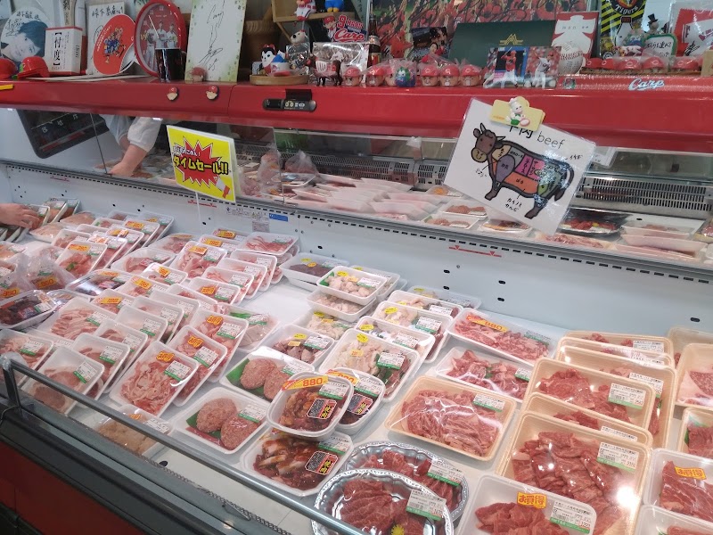 有 峠下畜産 流通センター店 広島県竹原市港町 精肉店 グルコミ