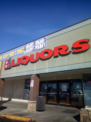 Wine Store «Bear Valley Wine & Liquor», reviews and photos, 3100 S Sheridan Blvd # F, Denver, CO 80227, USA