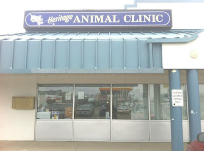Heritage Animal Clinic and Spay/ Neuter Clinic