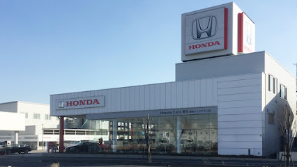 Honda Cars 埼玉 越谷レイクタウン店