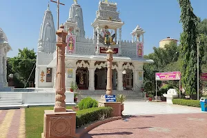 Panchdev Mandir - Baba Gangaram Dham image