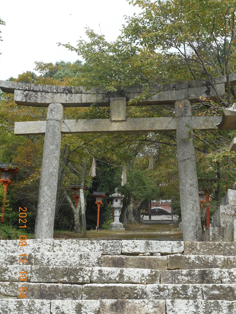 東豊野神社