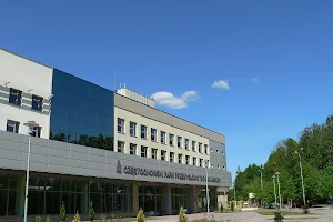 Częstochowski Park Przemysłowo-Technologiczny image