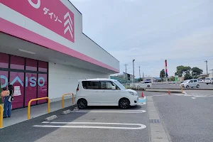 DAISO image