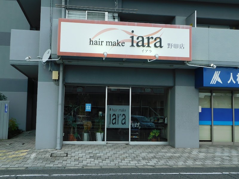 hair make iara 野田