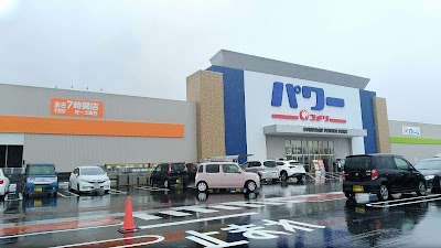 コメリパワー吉田店