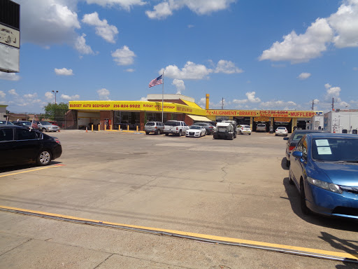 Auto Body Shop «Budget Auto Body Shop», reviews and photos, 3530 N Buckner Blvd, Dallas, TX 75228, USA
