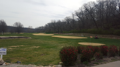 Public Golf Course «Heart of America Golf Course», reviews and photos, 7501 Blue River Rd, Kansas City, MO 64132, USA