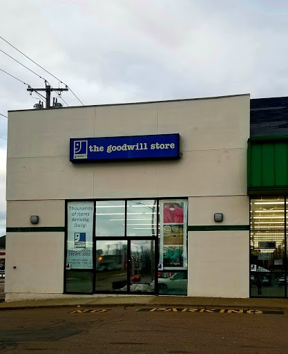 Thrift Store «Goodwill QUINCY», reviews and photos