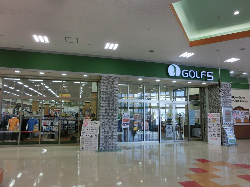 ゴルフ５ 小田原店