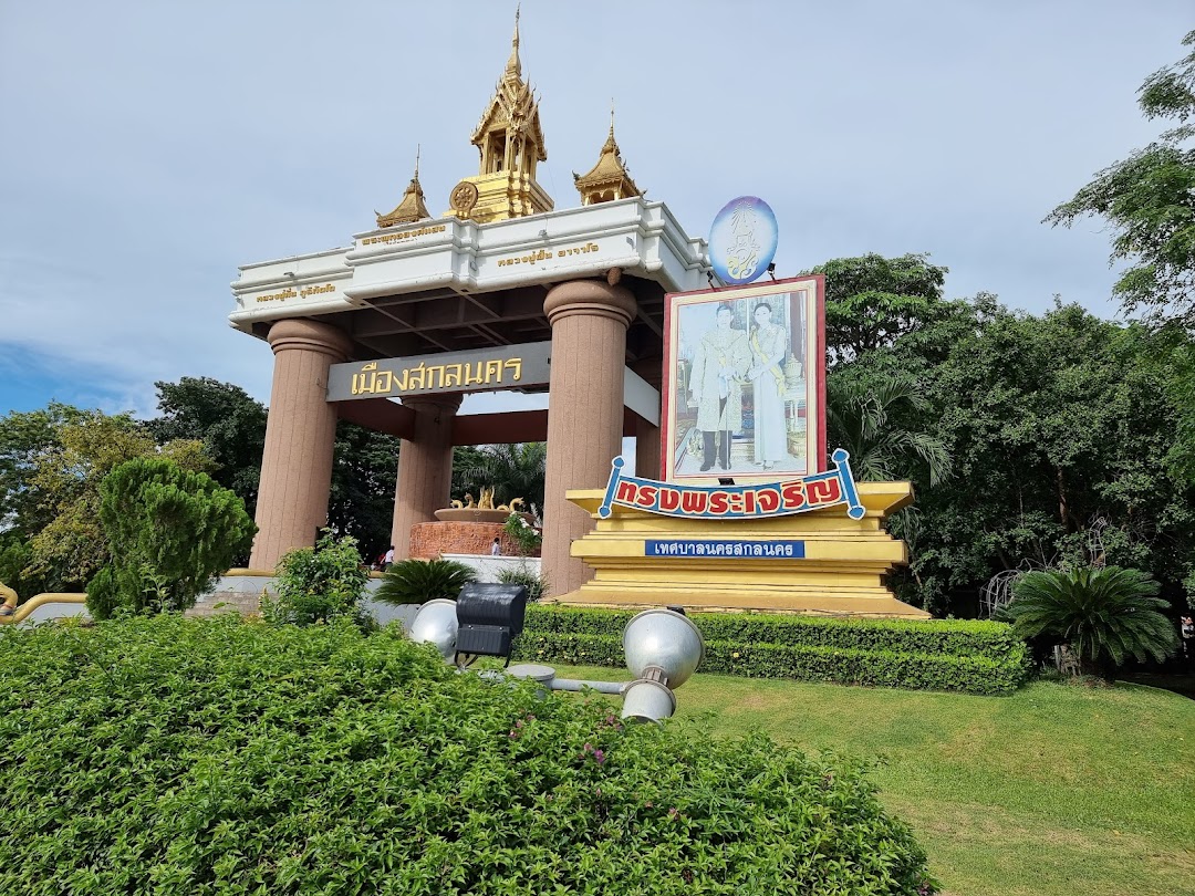 Sakhon Nakhon, Tayland