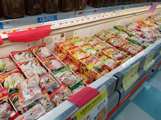 Asian Grocery Store «Hong Kong Supermarket», reviews and photos, 265 New Jersey 18, East Brunswick, NJ 08816, USA