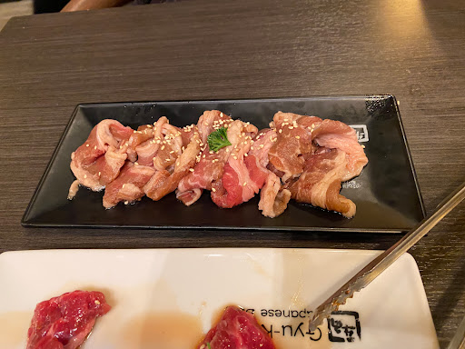 Gyu-Kaku Japanese BBQ image