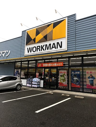 ワークマン 日進店