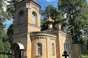 Rīgas Kristus Pestītāja svētbildes pareizticīgo baznīca image