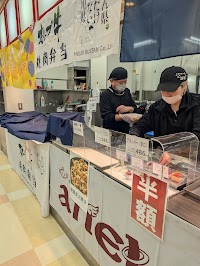 サンパーク 新見