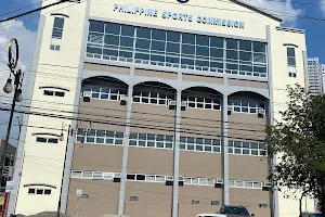 Philippine Sports Museum image