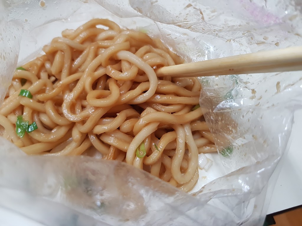 菜市仔嬤-左營汾陽餛飩瑞隆店 的照片