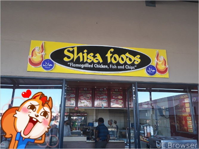 Shisa Halaal Foods