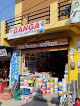 Ganga Paints And Hardware