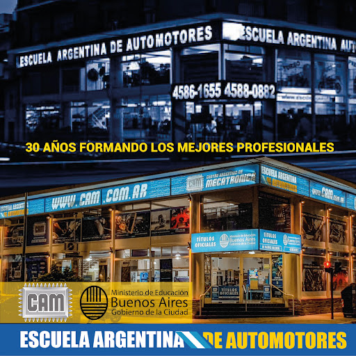 Escuela Argentina de Automotores | Centro Argentino de Mecatrónica