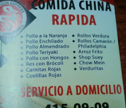 El Panda Comida China Rapida photo