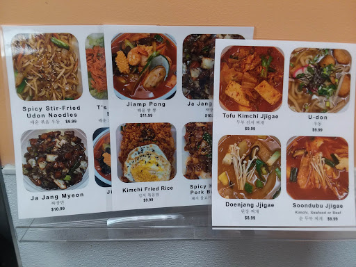 Asian Grocery Store «East East Oriental Grocery», reviews and photos, 13365 Olive Blvd, Chesterfield, MO 63017, USA