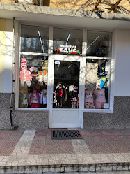Магазин ‘Едис’ детски дрехи (‘Edis’ kids clothing)