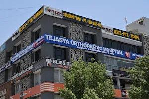 TEJASYA ORTHOPAEDIC HOSPITAL - DR RAVI PATEL image