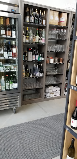 Wine Store «Perman Wine Selections», reviews and photos, 802 W Washington Blvd, Chicago, IL 60607, USA