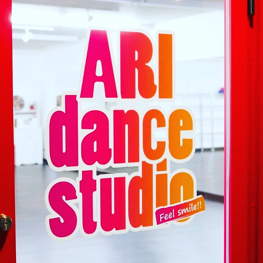 ARI dance studio