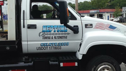 Auto Repair Shop «Neptune Auto Care», reviews and photos, 11 Vernon Ave, Mastic, NY 11950, USA