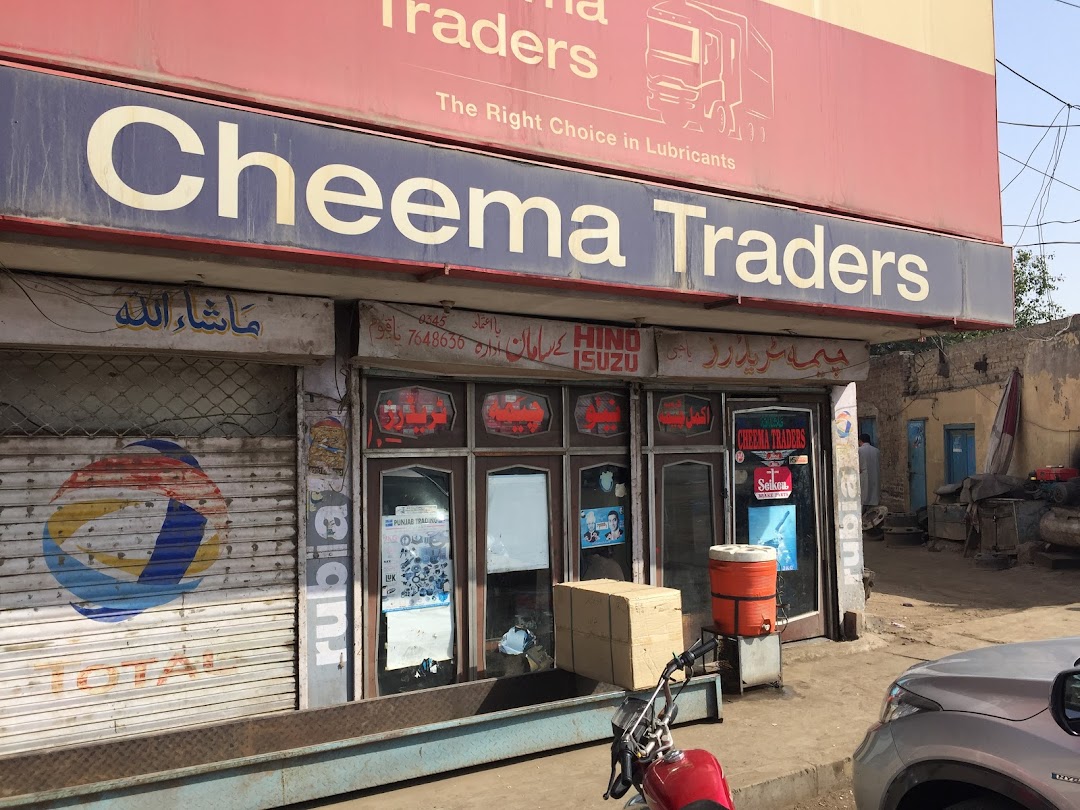 Cheema Traders