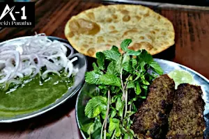 A-1 SEEKH PARATHA & FAST FOOD image