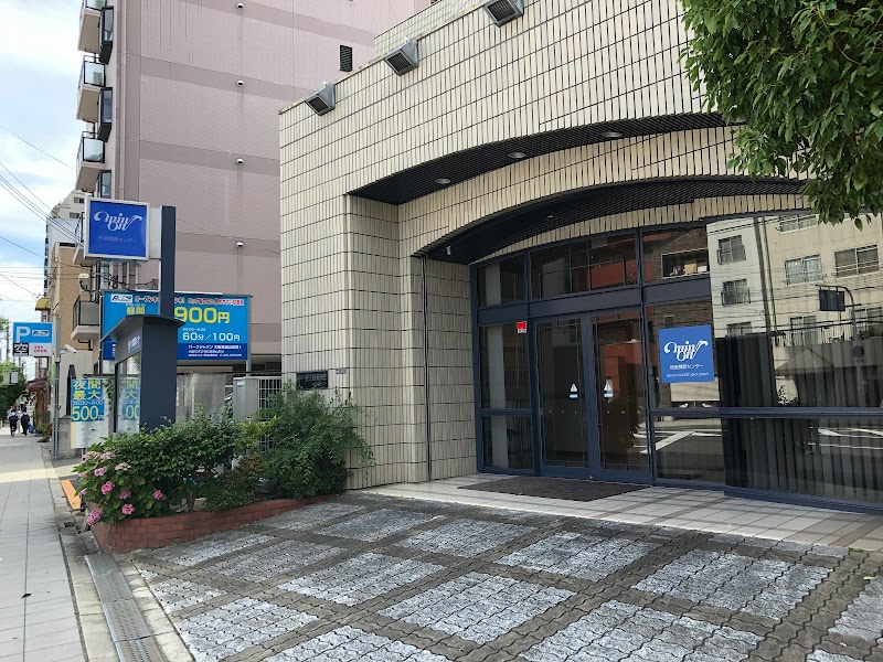 民主音楽協会 関西センター(関西民音会館)