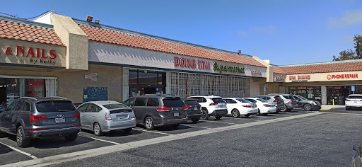 Dong Mai Market, 1241 E Anaheim St, Long Beach, CA 90813, USA, 