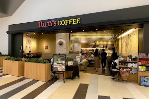 Tully’s Coffee - Hankyu Nishinomiya Gardens image