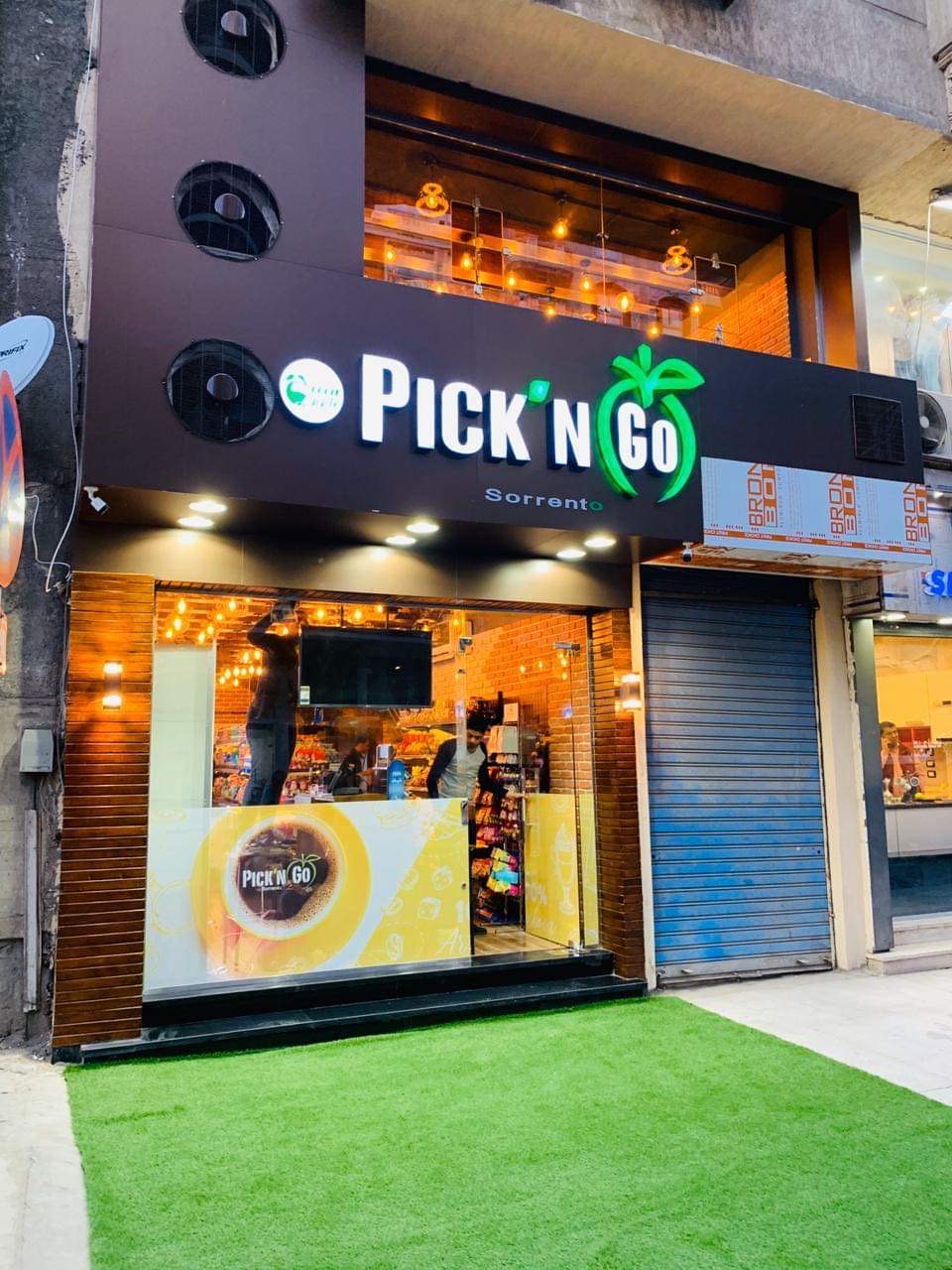 Pick n go ماركت الابراهيميه