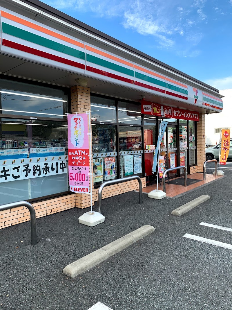 セブン-イレブン 熊本産業道路店