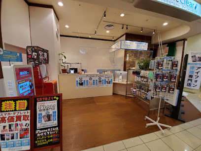 スマートクリア RASORA札幌店
