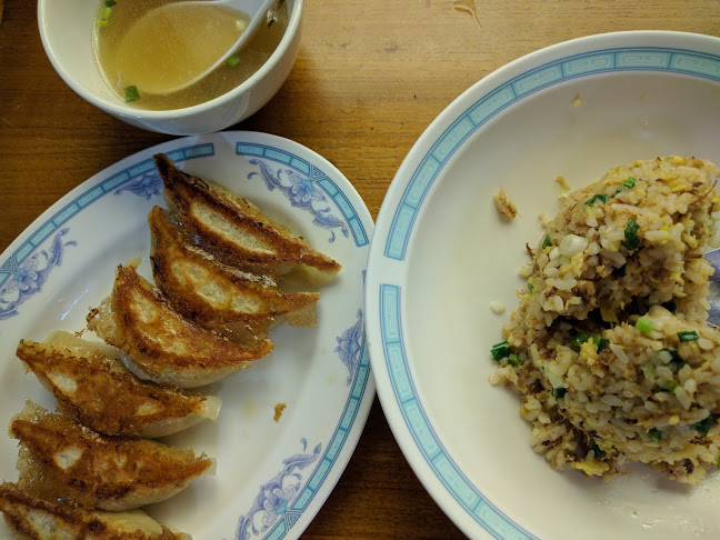 Gyoza no Ohsho Singapore - Restaurant
