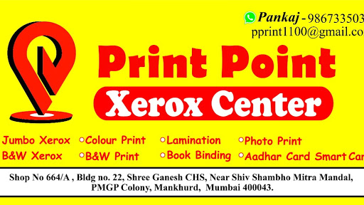 Xerox Center (print point)