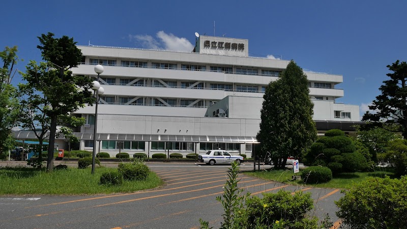 岩手県立江刺病院