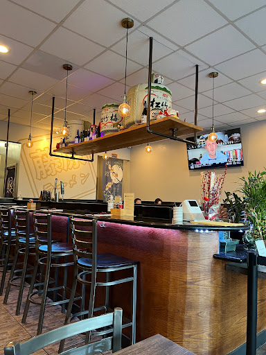 Fujiwara Ramen image