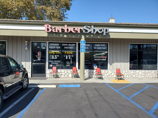 Barber Shop «ParkCrest Barber Shop», reviews and photos, 3962 N Studebaker Rd #205, Long Beach, CA 90808, USA