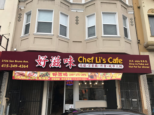 Chef Li's Cafe Hot pot