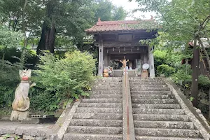 Unrinji (Cat Temple) image