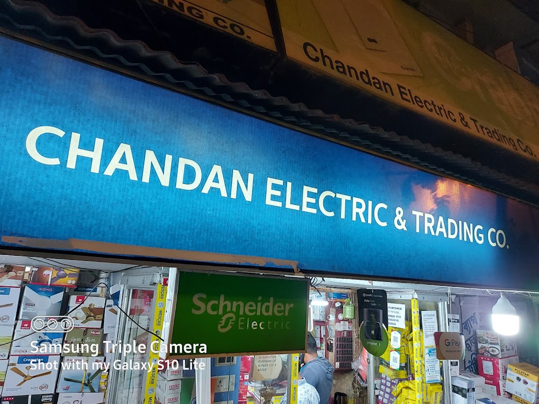Chandan Electric & Trading Company