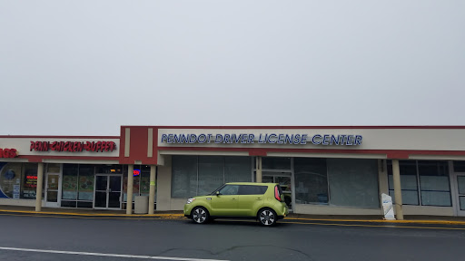 Shopping Mall «Shillington Shopping Center», reviews and photos, 502 E Lancaster Ave, Reading, PA 19607, USA