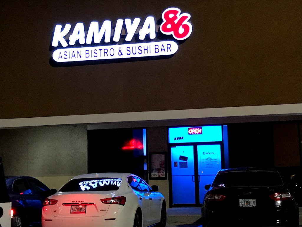 KAMIYA86 32250